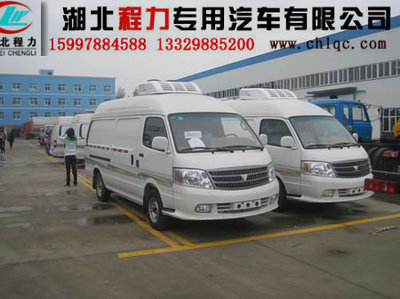 福田风景冷藏车-药监局制定疫苗专用冷藏运输车