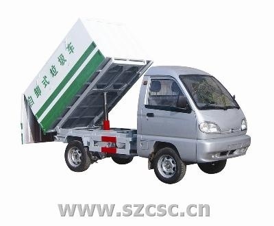 厂家直销长安微型自卸式垃圾车,自卸式垃圾车生产制造商-湖北楚胜专用汽车