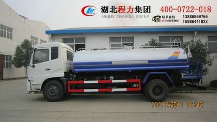 【"中国专用汽车之都"洒水车 多功能洒水车厂家销售价格_"中国专用汽车之都"洒水车 多功能洒水车厂家销售厂家】- 